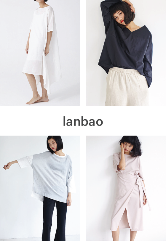 Beautiful-Wears-Lanbao-Design-Crush - Design Crush